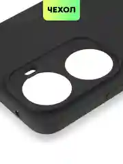 Прозрачный чехол для Huawei Nova 12 SE / Nova 11 SE силиконовый BROSCORP матовый / прозрачный тонкий