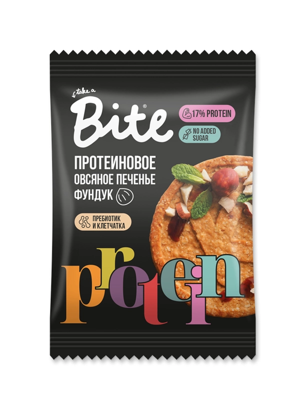 Печенье овсяное протеиновое Bite с фундуком, 69 г
