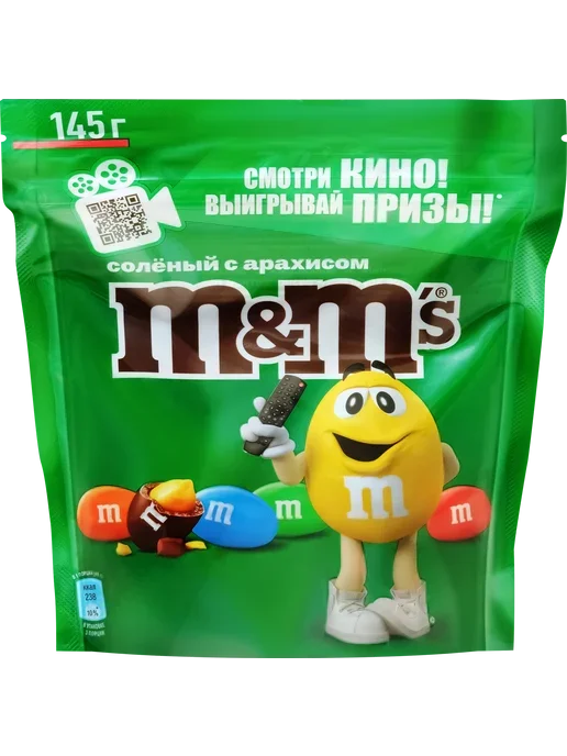 Драже M&MS Соленый арахис, 145 г