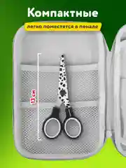 Ножницы Brauberg "Kid Series", с цветной печатью "Далматин", 130 мм, черно-белые