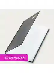 Ежедневник датированный 2025 Staff, планер, планинг, записная книжка А5 145х215 мм