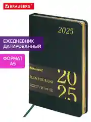 Ежедневник датированный 2025 Brauberg, планер планинг записная книжка А5, под кожу