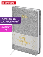 Ежедневник датированный 2025 Brauberg, планер планинг записная книжка А5, под кожу