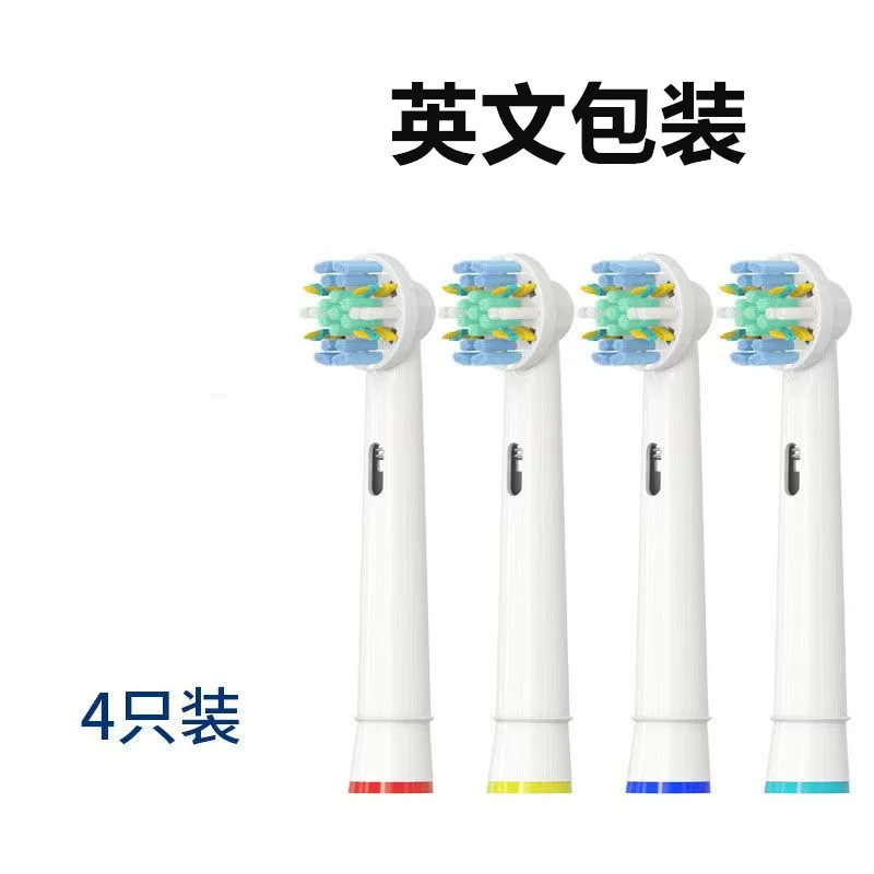 Лимонный сменные насадки для электрической зубной щетки Oral-B, средней жесткости, 4 штуки