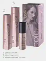 Набор "Роскошь Цвета" Estel Professional Haute Couture Luxury Color