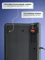 Клавиатура проводная Sonnen Kb-8280, Usb, 104 плоские клавиши, черная, 513510