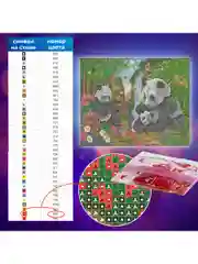 Картина стразами (алмазная мозаика) 40*50 см, Остров сокровищ "Панды", без подрамника