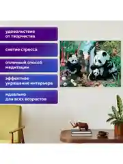 Картина стразами (алмазная мозаика) 40*50 см, Остров сокровищ "Панды", без подрамника