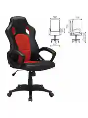 Компьютерное кресло Brabix Rider EX-544, с подлокотниками, ткань, экокожа