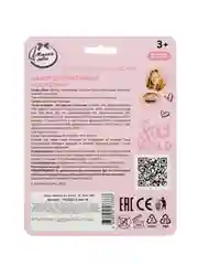 Игрушка Милая леди Косметика ДЛЯ ДЕВОЧЕК