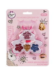 Игрушка Милая леди Косметика ДЛЯ ДЕВОЧЕК