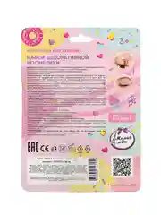 Игрушка Милая леди Косметика ДЛЯ ДЕВОЧЕК