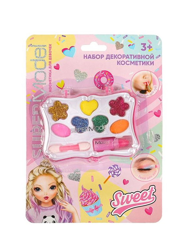 Игрушка Милая леди Косметика ДЛЯ ДЕВОЧЕК