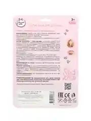 Игрушка Милая леди Косметика ДЛЯ ДЕВОЧЕК