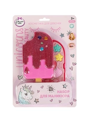Игрушка Милая леди Косметика ДЛЯ ДЕВОЧЕК