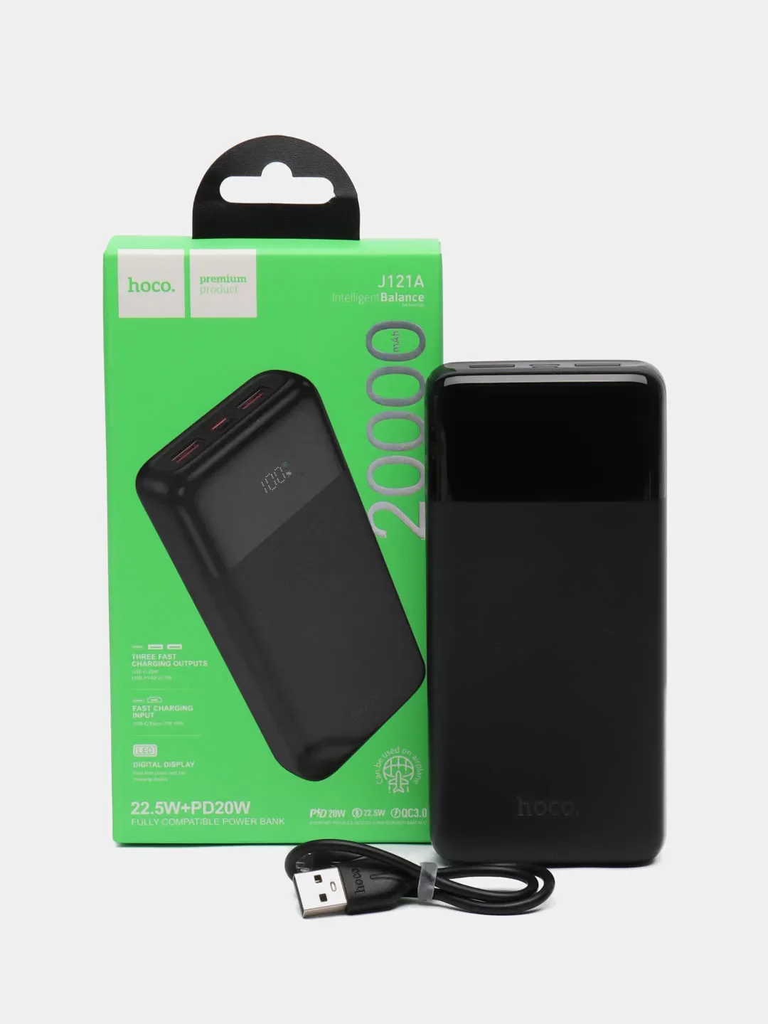 Повербанк Hoco J121A 20000 mAh с быстрой зарядкой 22.5W и цифровым дисплеем