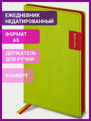Ежедневник-планер (планинг) - блокнот недатированный А5 экокожа, светло-зеленый, 113417