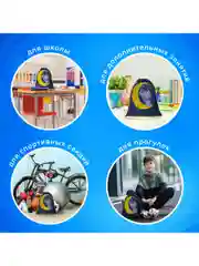 Сумка для сменной обуви, мешок для сменки Brauberg Kids, 1 отделение, Astronaut, 271628