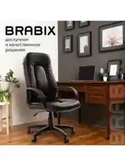 Кресло компьютерное Brabix Strike EX-525, с подлокотниками, экокожа