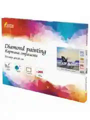 Картина стразами (алмазная мозаика) 40*50 см, Остров сокровищ "Бегущие по волнам"