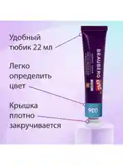 Краски акриловые художественные, набор из 24 штук, 21 цвет по 22 мл, в тубах