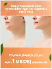Жиросжигатель "Мухомор" от целлюлита, разбивает подкожный жир, масло для тела/ 50 г