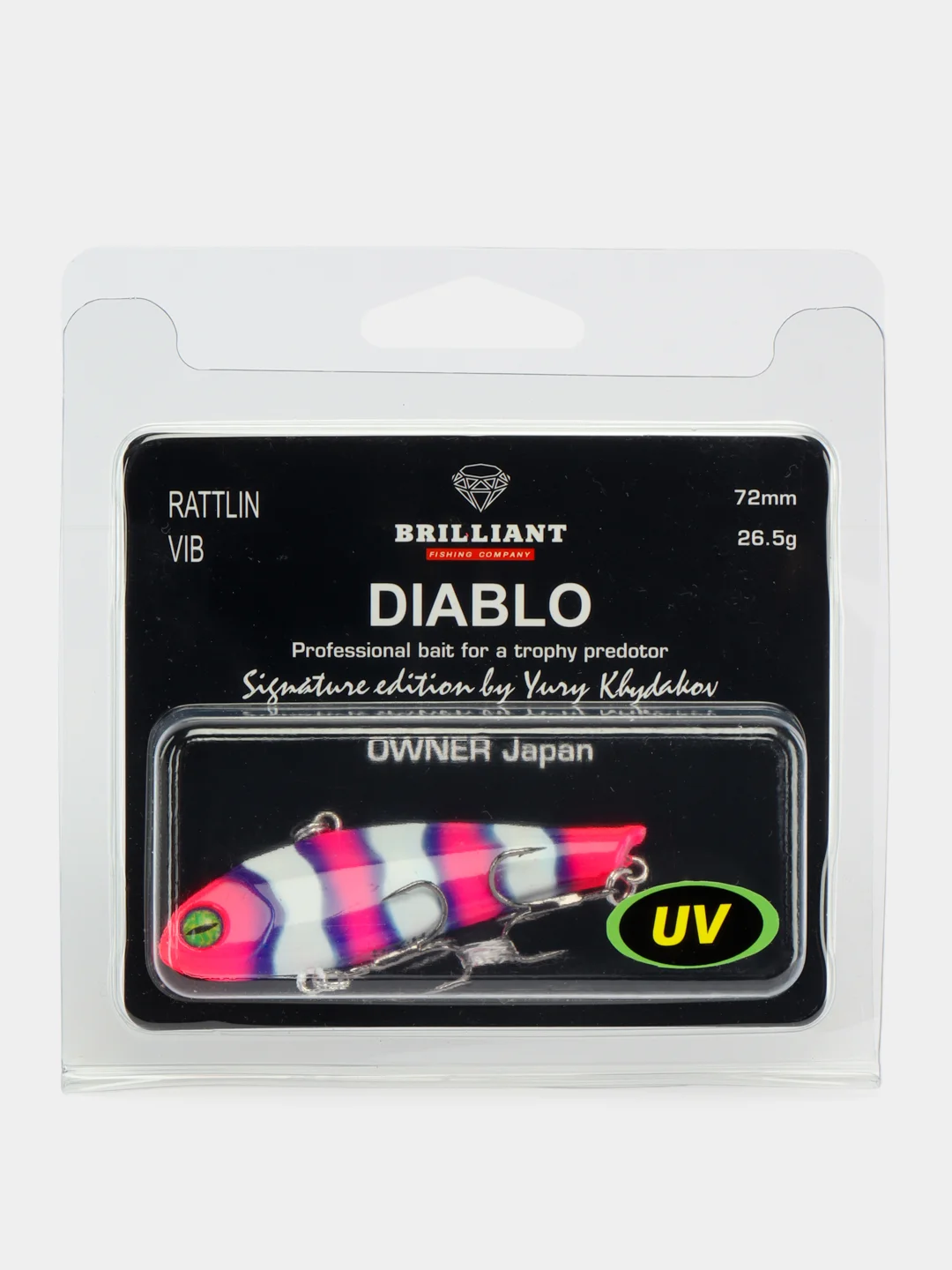 Разноцветный ратлин Brilliant Diablo Vib 72S mm, 26,5 г