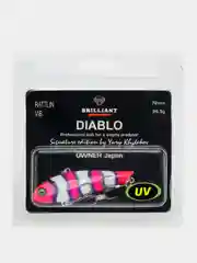 Разноцветный ратлин Brilliant Diablo Vib 72S mm, 26,5 г