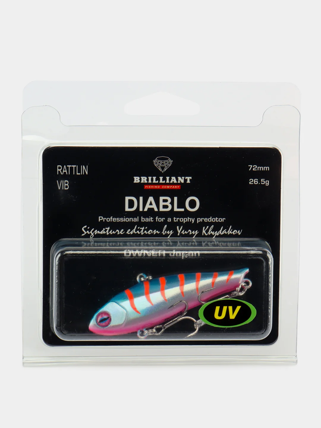Морской ратлин Brilliant Diablo Vib 72S mm, 26,5 г