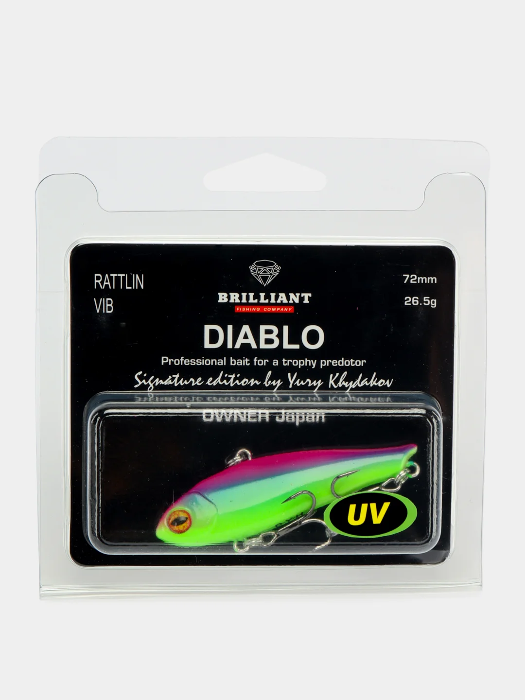 Коралловый меланж ратлин Brilliant Diablo Vib 72S mm, 26,5 г