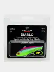 Коралловый меланж ратлин Brilliant Diablo Vib 72S mm, 26,5 г
