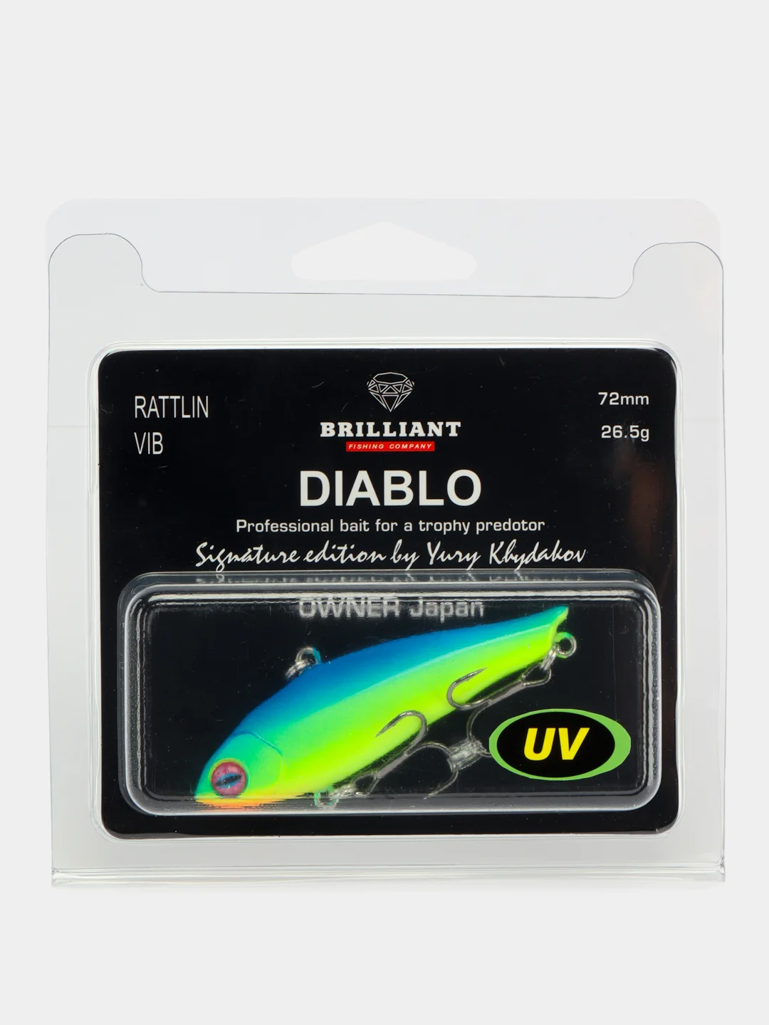 Лазурный ратлин Brilliant Diablo Vib 72S mm, 26,5 г