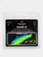 Лазурный ратлин Brilliant Diablo Vib 72S mm, 26,5 г