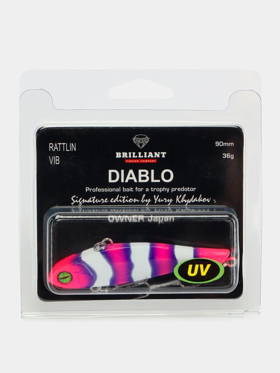 Разноцветный ратлин Brilliant Diablo Vib 90S mm, 36 г