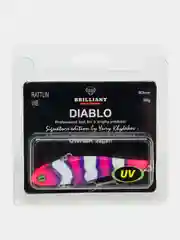 Разноцветный ратлин Brilliant Diablo Vib 90S mm, 36 г