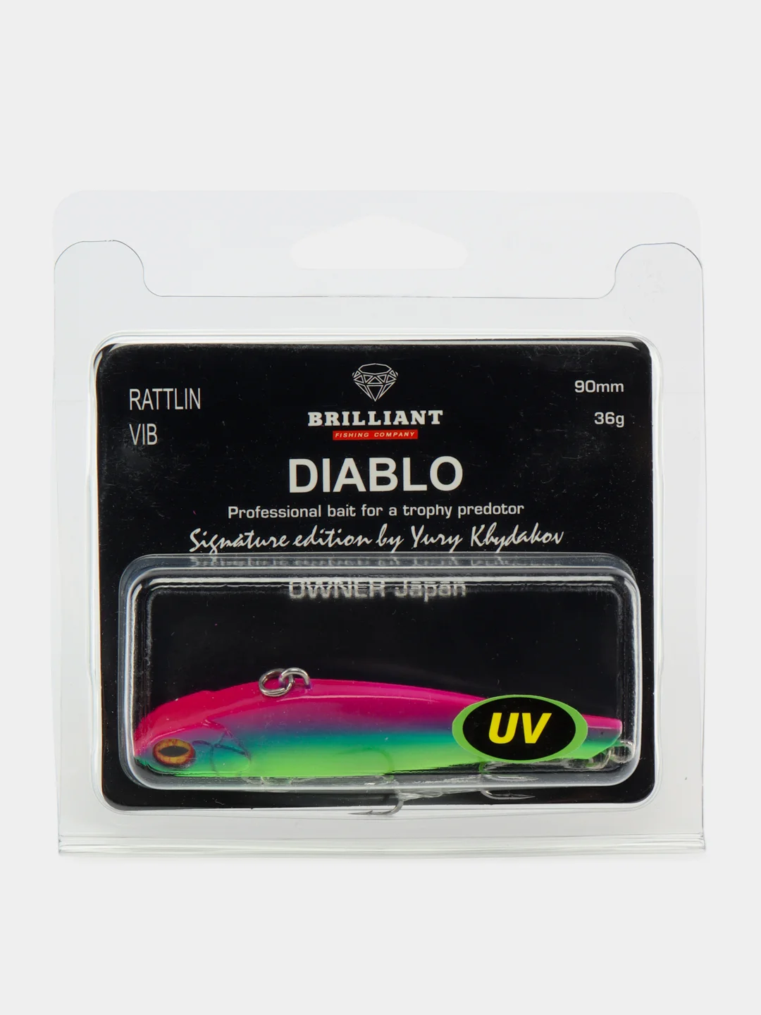 Фуксия ратлин Brilliant Diablo Vib 90S mm, 36 г