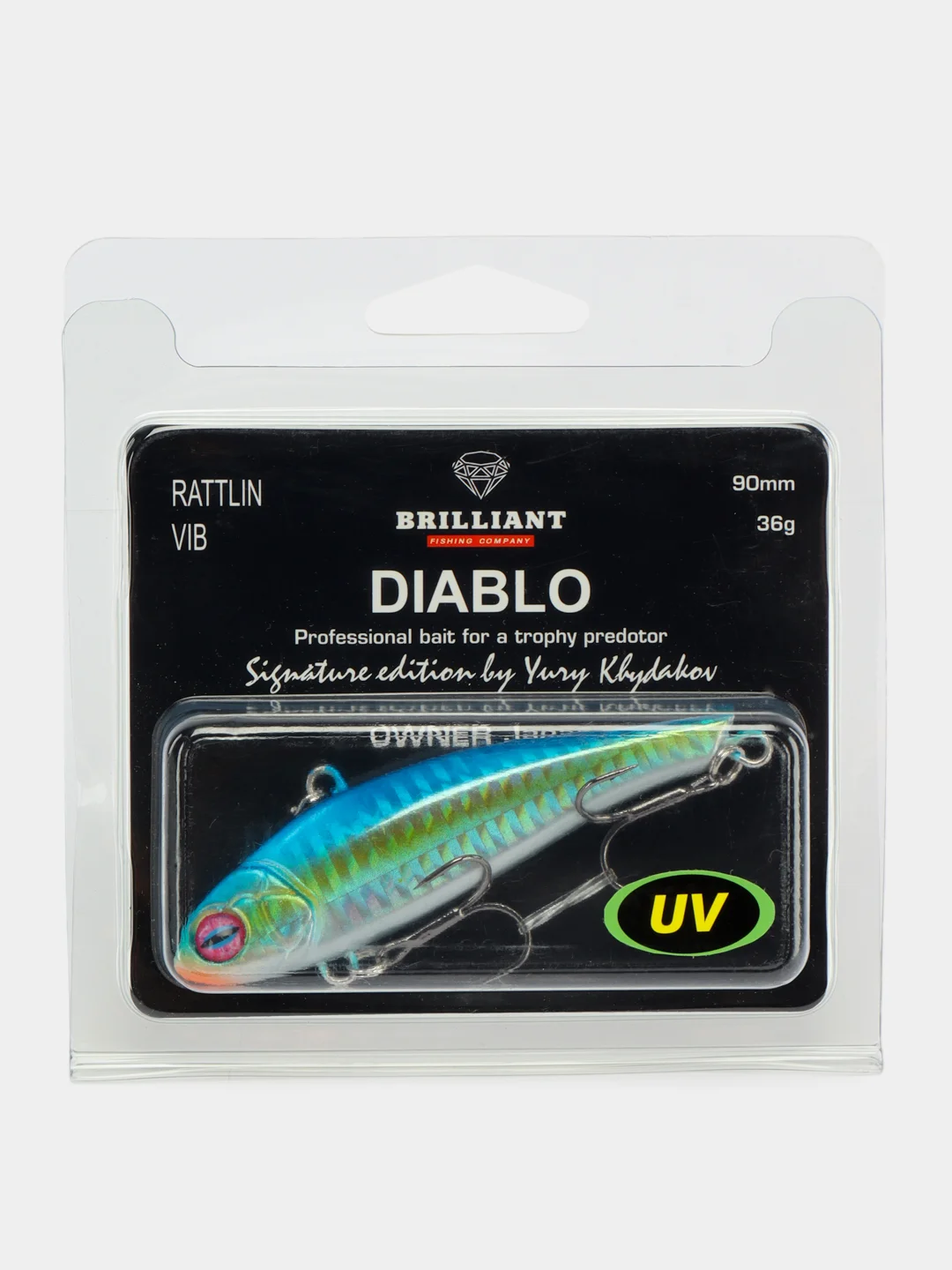 Синий меланж ратлин Brilliant Diablo Vib 90S mm, 36 г