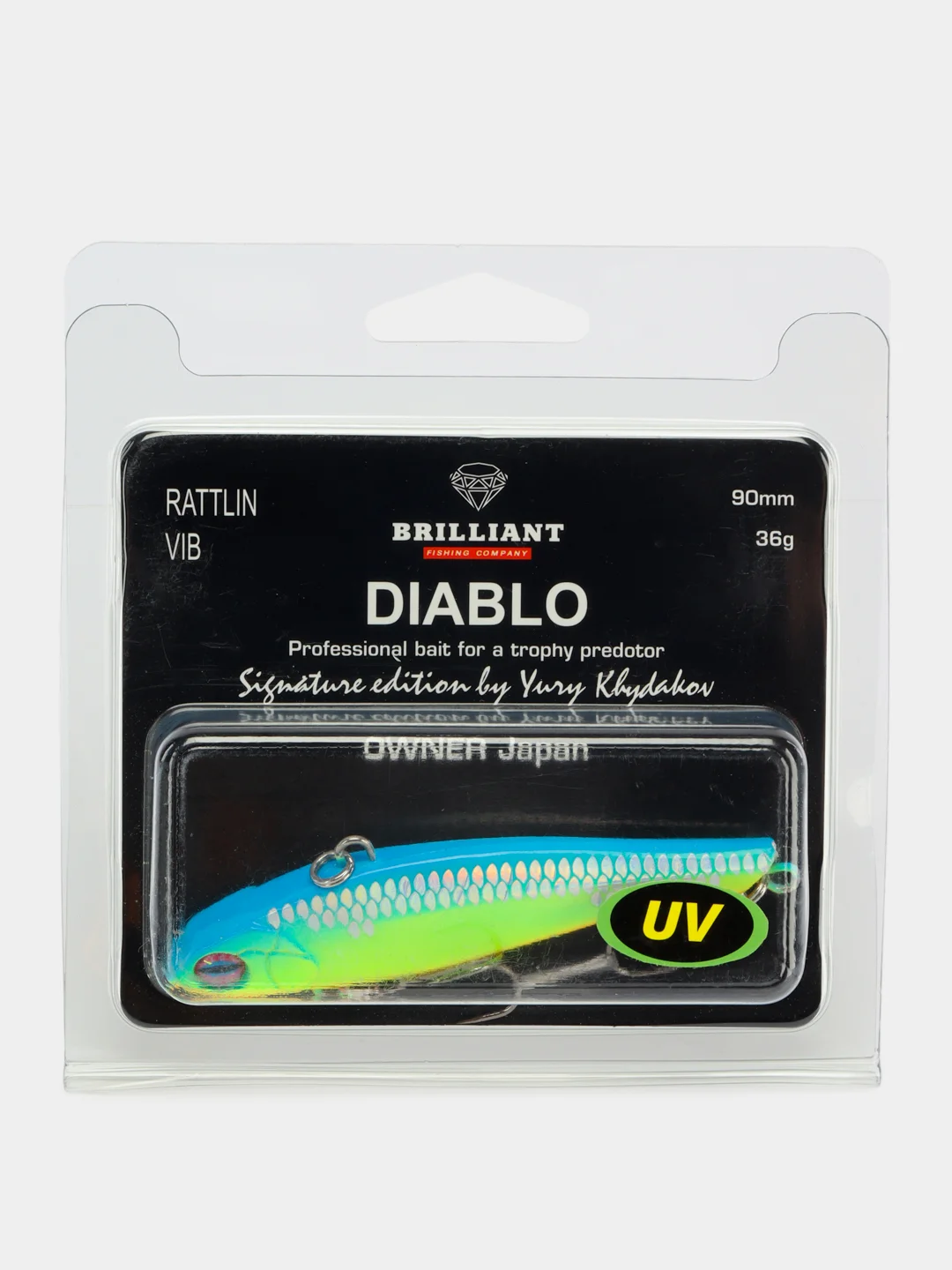 Желтый ратлин Brilliant Diablo Vib 90S mm, 36 г