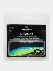 Желтый ратлин Brilliant Diablo Vib 90S mm, 36 г