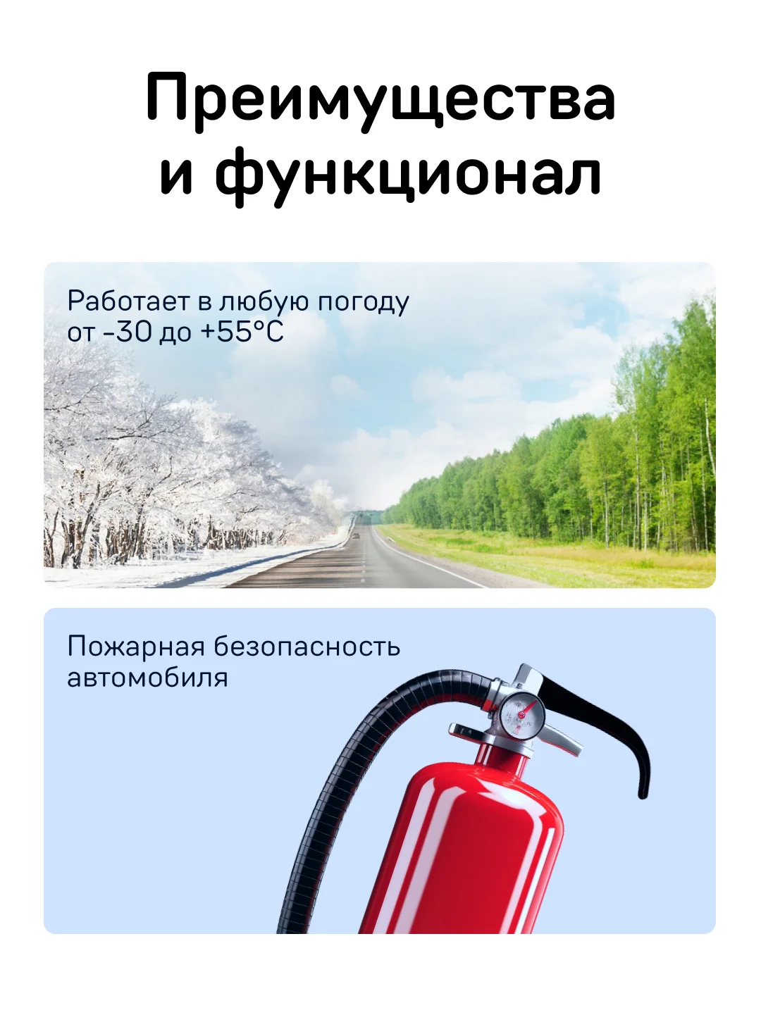 Адаптер питания iBOX POWER RC3