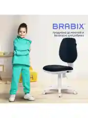 Кресло BRABIX Fancy MG-201W, без подлокотников, пластик белый, серое TW-12, 532412