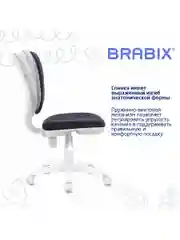Кресло BRABIX Fancy MG-201W, без подлокотников, пластик белый, серое TW-12, 532412