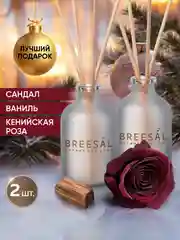 Диффузор для дома с палочками, 40 мл 2 шт