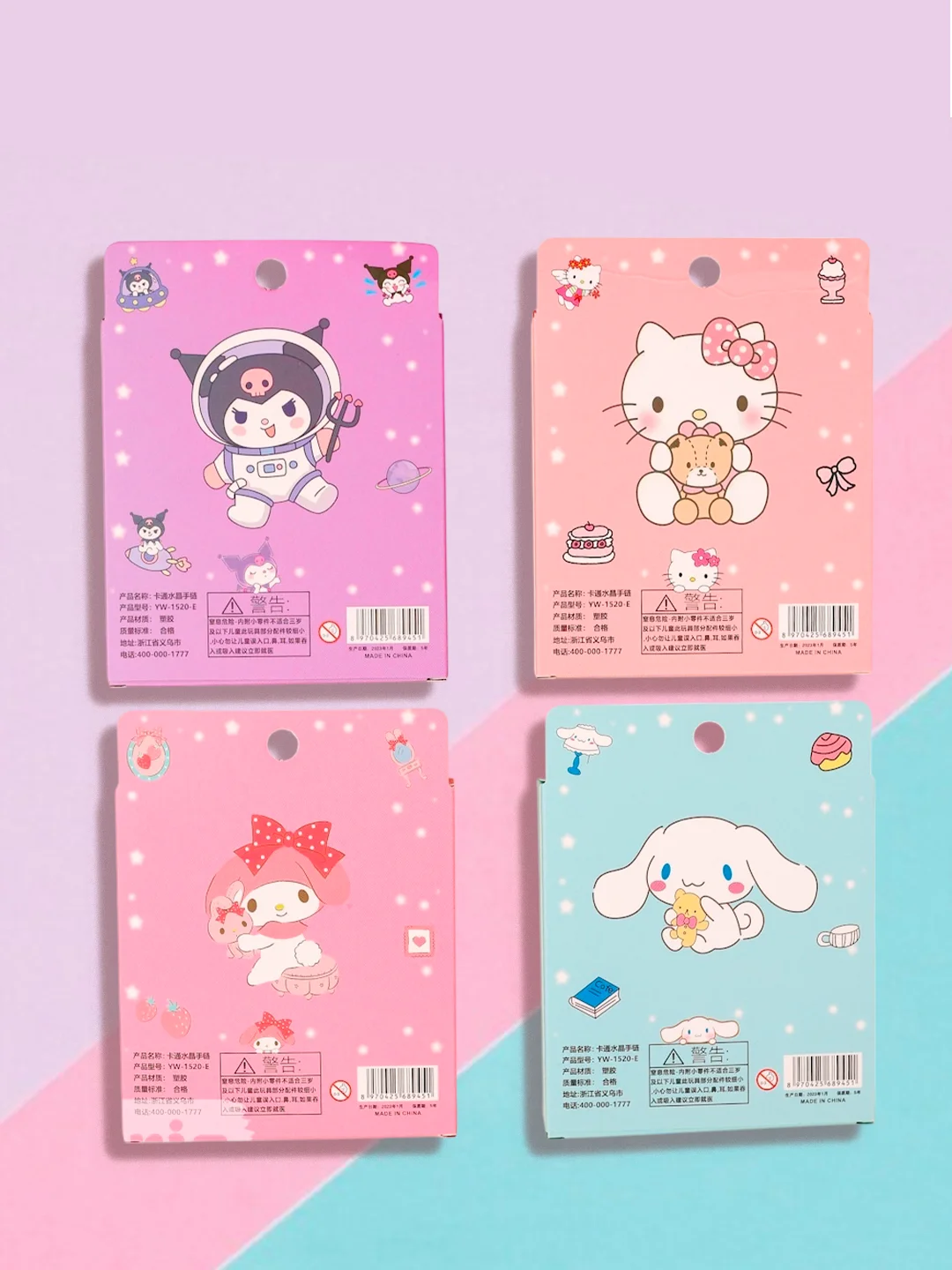 Браслет Sanrio My Melody, Куроми, Мелоди, Синаморолл, Хелло Кити