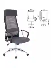 Кресло офисное BRABIX Flight R EX-541, хром, ткань TW, сетка, черное/серое, 532518