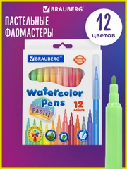 Фломастеры пастельные 12 цветов, вентилируемый колпачок BRAUBERG "PREMIUM", карт.коробка