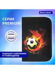 Пенал BRAUBERG с наполнением, 1 отд, 1 откидная планка, 24 предмета, 21х14 см, Fireball