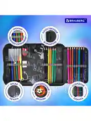 Пенал BRAUBERG с наполнением, 1 отд, 1 откидная планка, 24 предмета, 21х14 см, Fireball