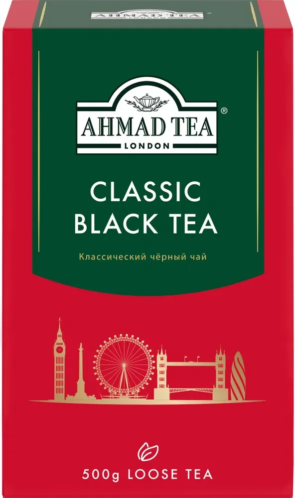 Чай Ahmad Tea черный "Классический",  листовой 500 г