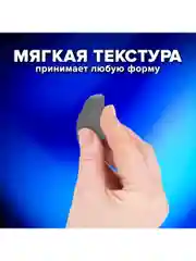 Ластик-клячка художественный серый в футляре 40x36x10мм, BRAUBERG ART "CLASSIC", 271154